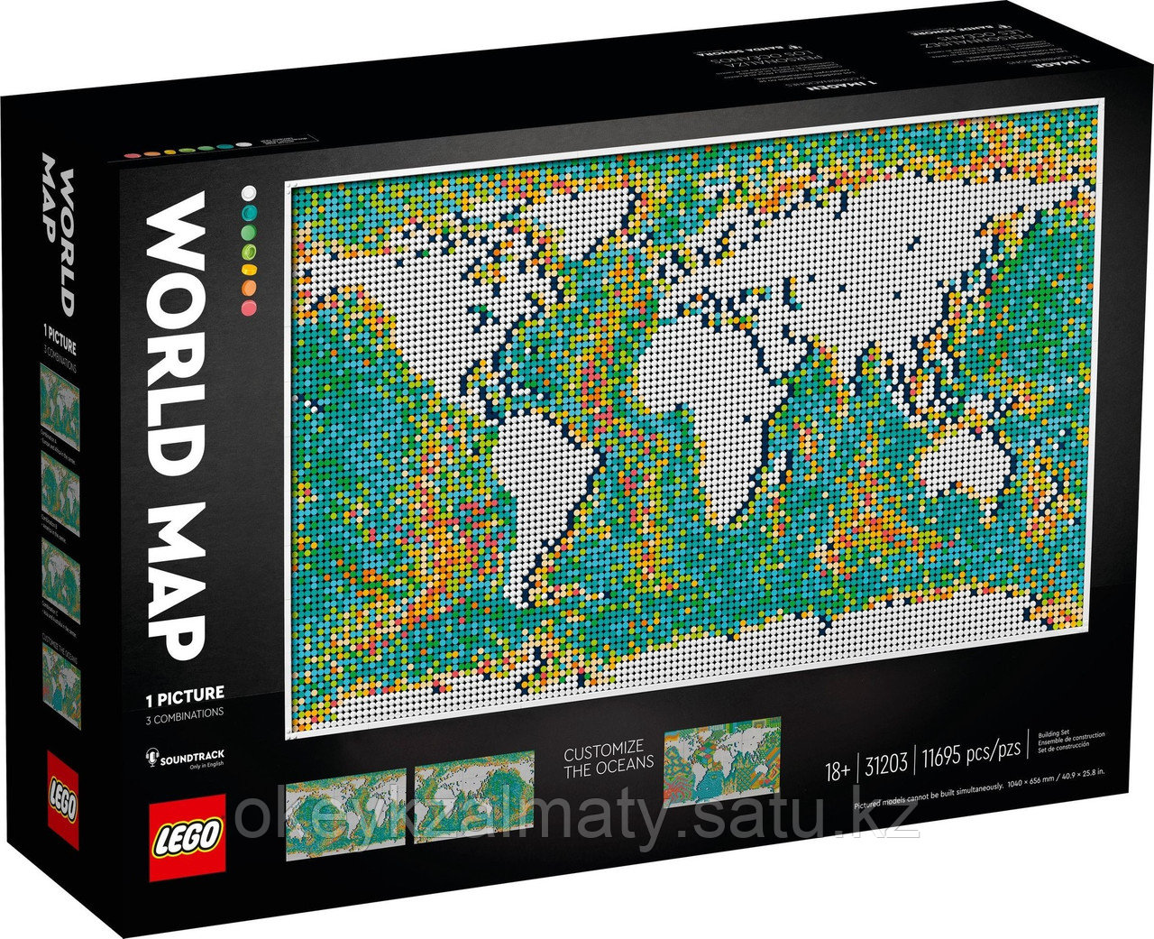 LEGO Art: Карта мира 31203
