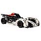 Lego 42137 Technic  Formula E Porsche 99X Electric, фото 2