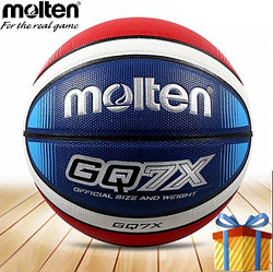 Баскетбольный мяч Molten CQ7X