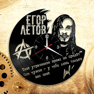 Настенные часы группа Гражданская Оборона ГрОб Егор Летов, подарок фанатам, любителям, 2943