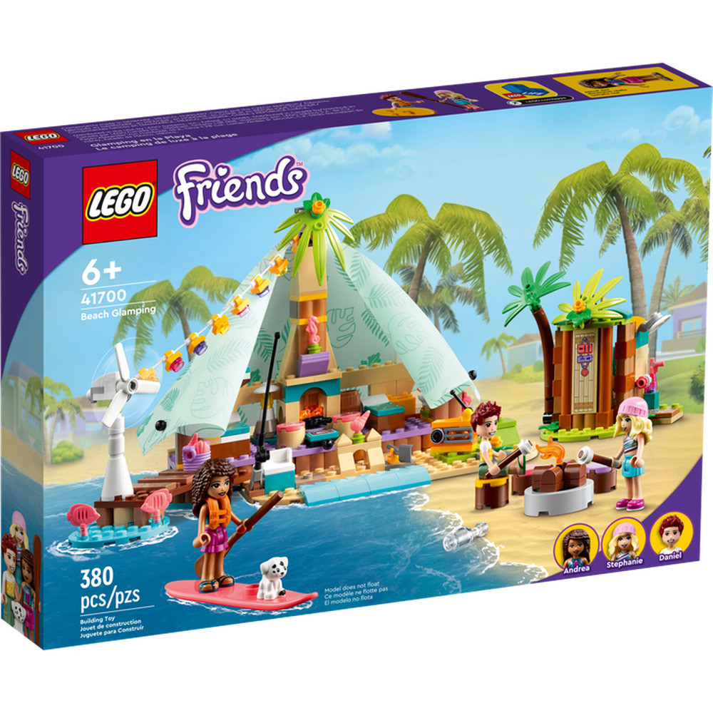 41700 Lego Friends Кэмпинг на пляже, Лего Подружки - фото 1 - id-p97301625