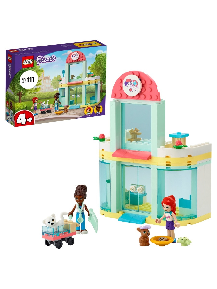 41695 Lego Friends Клиника для домашних животных, Лего Подружки - фото 3 - id-p97301624