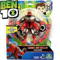 Ben 10 Фигурка 12,5 см Силач «Металлик» (76174)