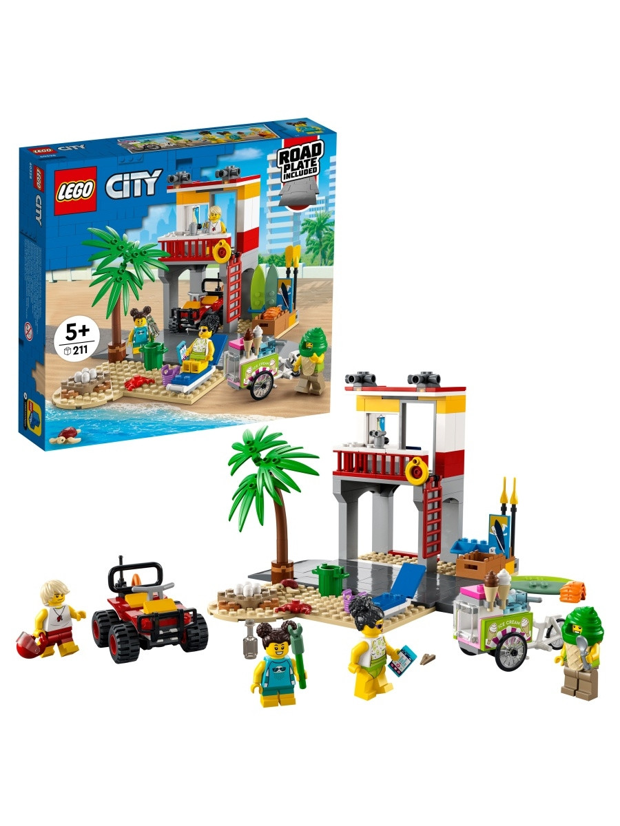 60328 Lego City Пост спасателей на пляже, Лего Город Сити - фото 3 - id-p97301635