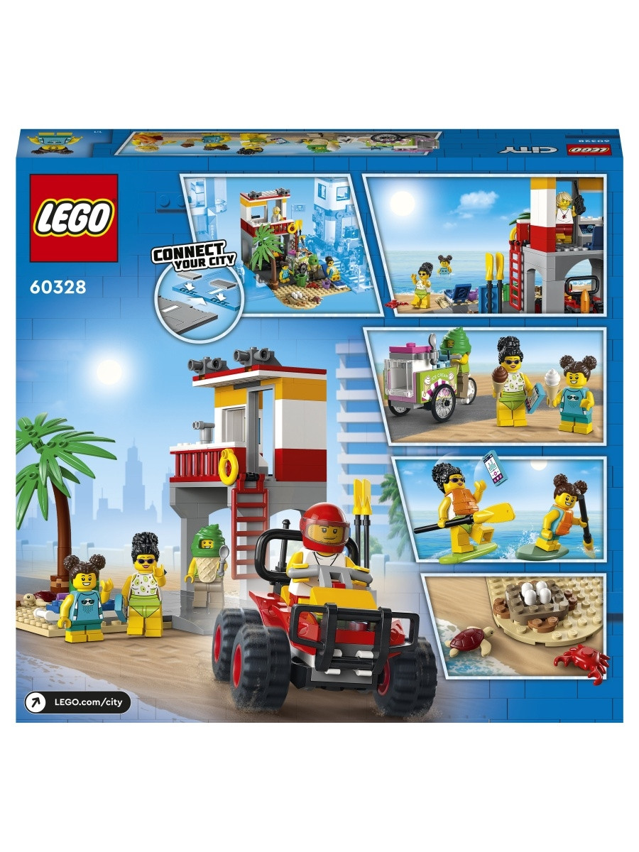 60328 Lego City Пост спасателей на пляже, Лего Город Сити - фото 2 - id-p97301635