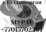 Вентилятор для твердотоплевных котлов Талдыкорган, фото 2
