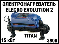 Электронагреватель Elecro Evolution 2 Titan E2-3-15 для бассейна (15 кВт, трёхфазный)