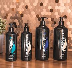 Для массажа