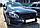 Решетка радиатора C-class W205 (2014-18) стиль AMG GT Panamericana (Черный), фото 6