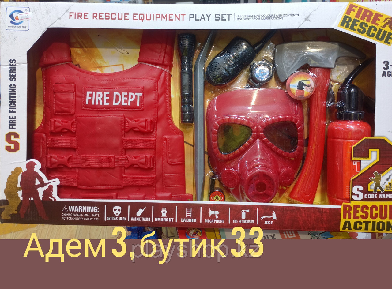 Игрушка "Пожарный набор с жилетом"