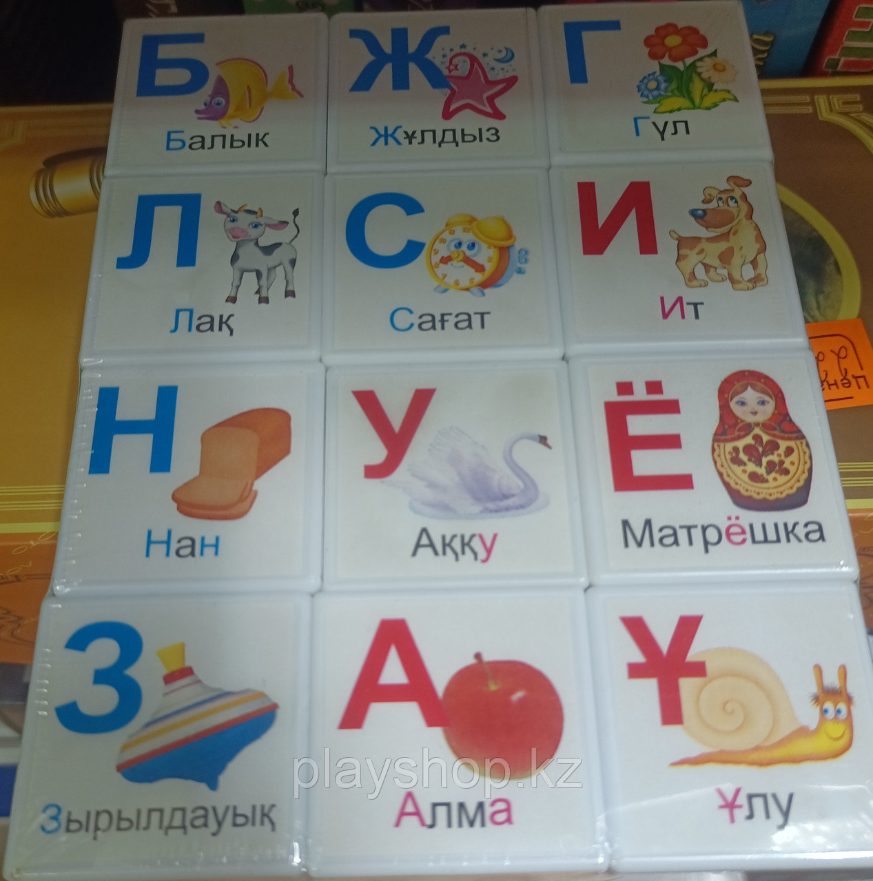 Кубики обучающие (Казахская азбука) - фото 2 - id-p97390830