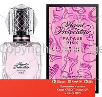 Agent Provocateur Fatale Pink Limited Edition парфюмированная вода объем 30 мл тестер (ОРИГИНАЛ)