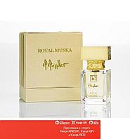 M. Micallef Royal Muska парфюмированная вода объем 12 мл (ОРИГИНАЛ)