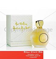 M. Micallef Mon Parfum парфюмированная вода объем 12 мл (ОРИГИНАЛ)