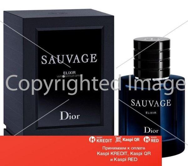 Мужская парфюмерия DIOR Sauvage Eau de Toilette  купить в Москве по цене  6200 рублей в интернетмагазине ЛЭтуаль с доставкой