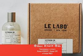 Le Labo Citron 28 парфюмированная вода объем 100 мл (ОРИГИНАЛ)