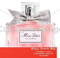 Christian Dior Miss Dior Eau de Parfum 2021 парфюмированная вода объем 1 мл (ОРИГИНАЛ)