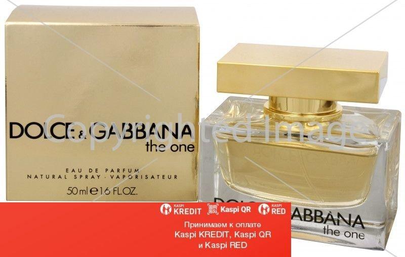 Dolce & Gabbana The One парфюмированная вода объем 50 + 7,5 мл (ОРИГИНАЛ)