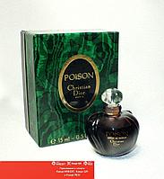 Christian Dior Poison Esprite De Parfum духи винтаж объем 15 мл тестер (ОРИГИНАЛ)