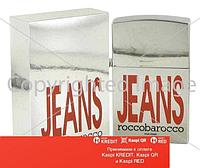 Roccobarocco Jeans Pour Femme туалетная вода объем 75 мл (ОРИГИНАЛ)