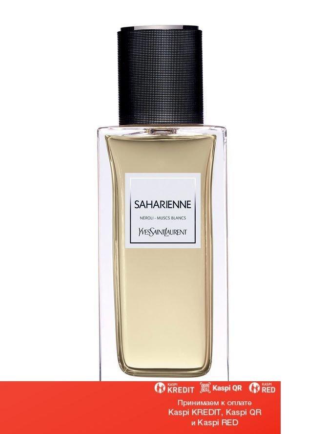 Yves Saint Laurent Saharienne 2015 парфюмированная вода объем 75 мл (ОРИГИНАЛ)