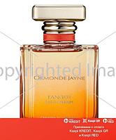 Ormonde Jayne Tanger парфюмированная вода объем 2 мл (ОРИГИНАЛ)