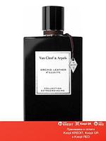 Van Cleef & Arpels Orchid Leather парфюмированная вода объем 75 мл тестер (ОРИГИНАЛ)