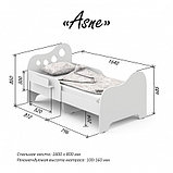 PITUSO Кровать Подростковая тип 2 160*80 см ASNE Белый, фото 2