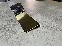 L-Профиль 12*33, матовое золото, для декорирования мебели, 305 см, L-образный