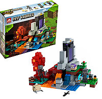 Конструктор Lari My World 60074 Разрушенный портал, аналог Lego Minecraft The Ruined Portal 21172, фото 1