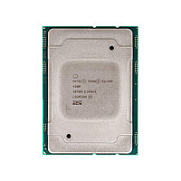 Центральный процессор (CPU) Intel Xeon Silver Processor 4208 OEM