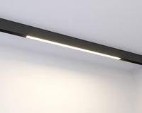 Магнитный линейный светильник 15W длина 300 мм