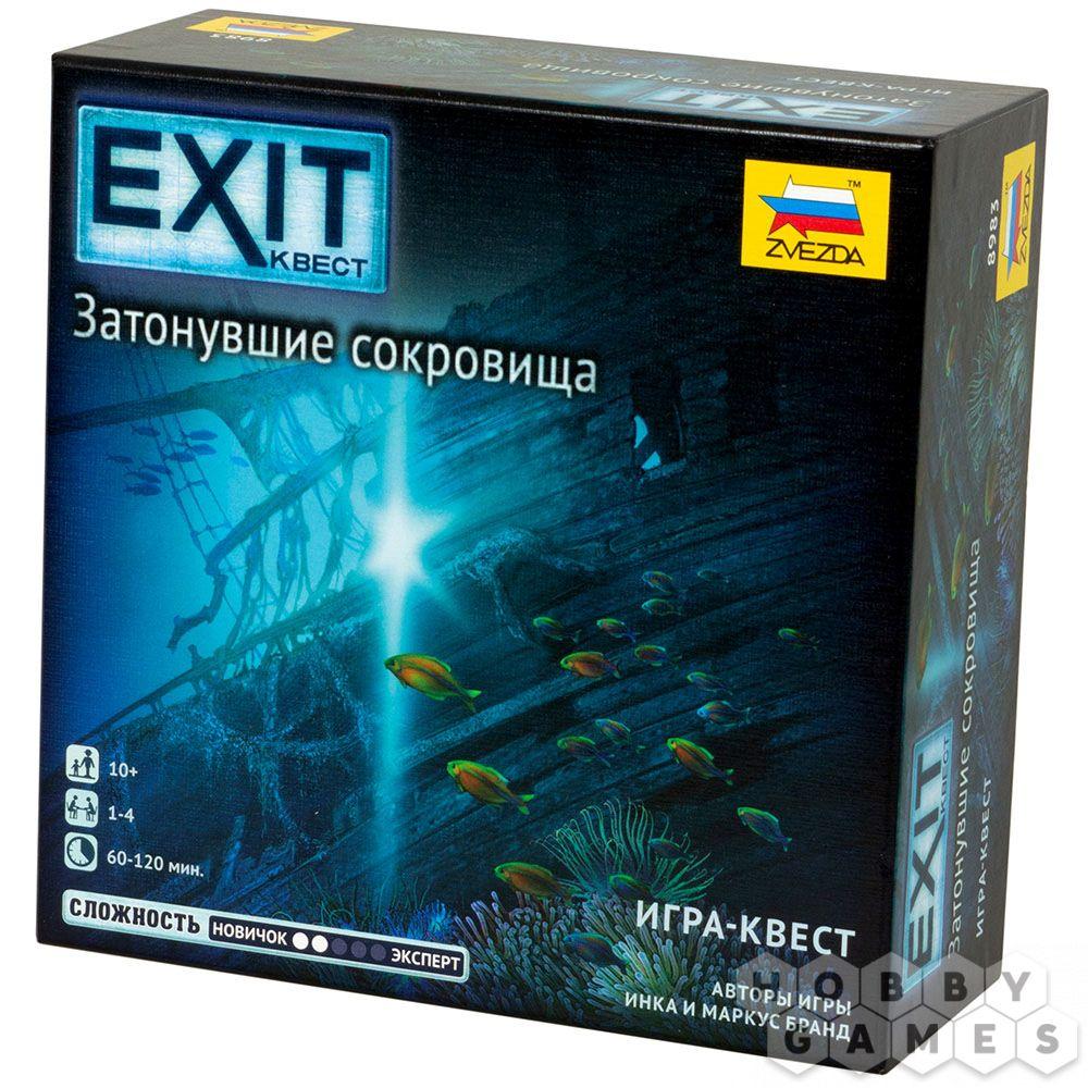 Настольная игра: Exit Квест. Затонувшие сокровища