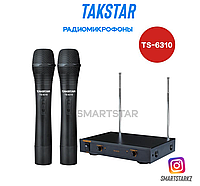 Радио микрофондар Takstar TS-6310