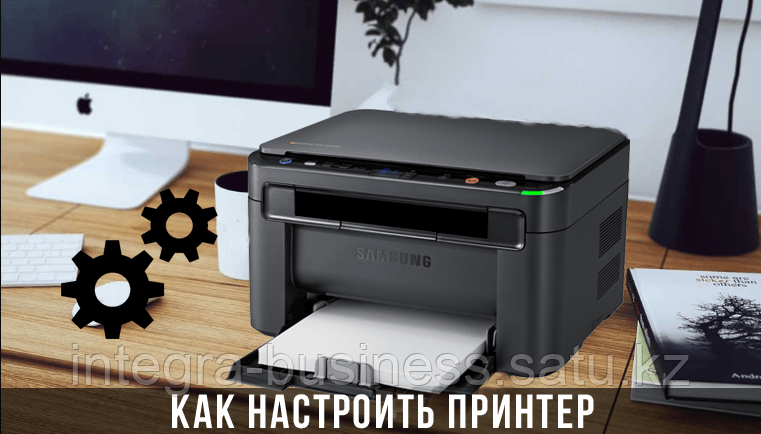 Настройка принтера по сети