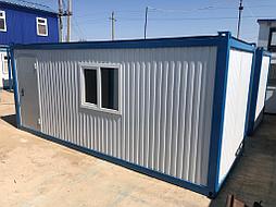 Контейнер под офис