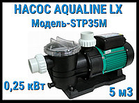 Насос Aqualine LX STP35M c префильтром для бассейна (5 м3/ч, 220 Вольт)