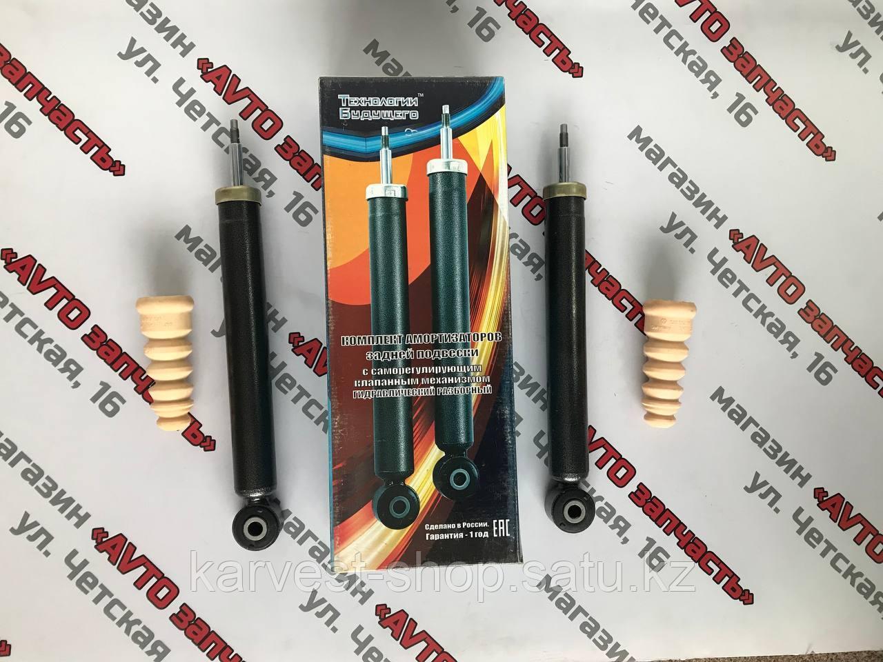 технология будущего амортизаторы. стойка лада веста седан. технологии будущего стойки. стойки амортизатора технологии будущего. передние стойки ваз 21099.