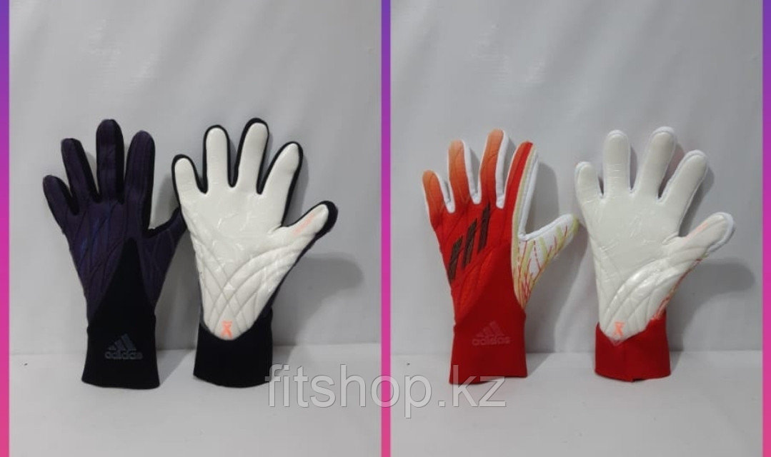 Вратарские Перчатки Adidas Predator Competition размеры 8-9