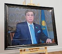 Портрет Президента Республики Казахстан