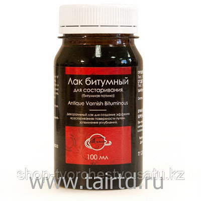 Битумный лак для состаривания, 100мл. (id 97421274)