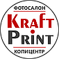 KraftPrint - Фотосалон и Копицентр