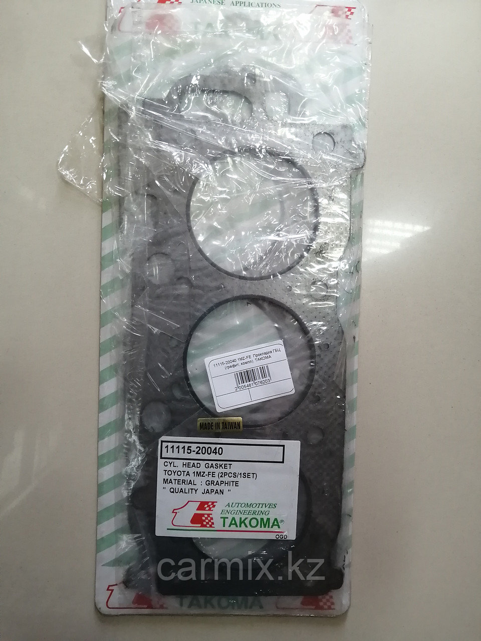 Прокладка ГБЦ (графит) CAMRY 30 MCV30, TAKOMA, TAIWAN