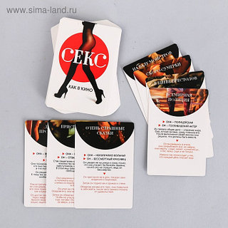 Жапондық порно топ мастурбация