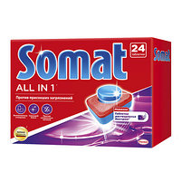 Ыдыс жуғыш машиналарға арналған жуғыш зат Сомат - SOMAT 45 таблетка