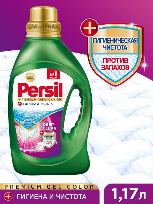 Порошок, гель для стирки Персил Persil premium 1.170ml - фото 1 - id-p97425922