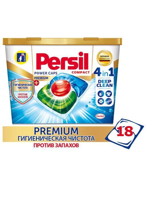 Порошок, капсулы для стирки Персил Persil колор 18 шт - фото 1 - id-p97425955