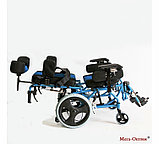 Коляска инвалидная для больных ДЦП, фото 3