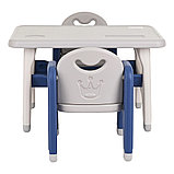 Детский стол Pituso и два стульчика Синий, фото 3
