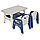 Детский стол Pituso и два стульчика Синий, фото 4